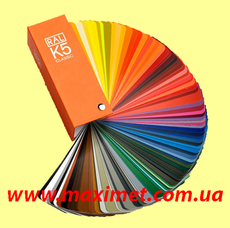 Порошковая покраска металла в Харькове