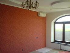 Ремонт от мелкого до капитального Днепропетровск.