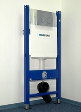 Инсталляция для подвесного унитаза Geberit 4в1 арт. 458. 161