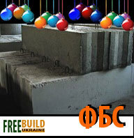 Плиты перекрытия Б У купить ПК пустотные