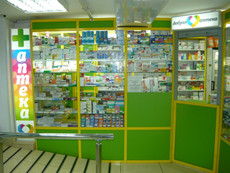 Нестандартное торговое оборудование на заказ в Москве. Витри