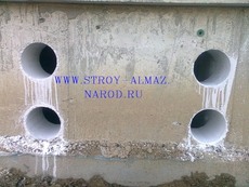 сломать санкабину, вырезать проем, пробурить отверстие