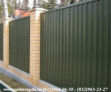 Заборы из Профлиста