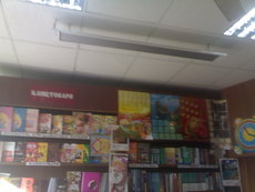 Экономное электрическое отопление