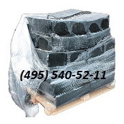 Битум БН 90/10 Лукойл