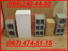 Газоблок Д400, Д500, Д600 Стоунлайт-Бровары,