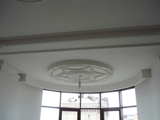 Ремонт офисов и квартир