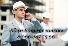 Плоская крыша с покрытием ПВХ (ТПО)мембраной (монтаж, ремонт