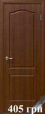 Межкомнатные двери Харьков! Влагостойкие двери Харьков!