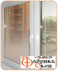 Жалюзи горизонтальные, жалюзи вертикальные Харьков