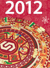 Сотовый поликарбонат