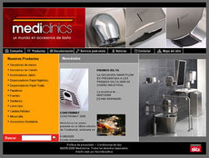 Mediclinics оборудование и аксессуары для ванных комнат