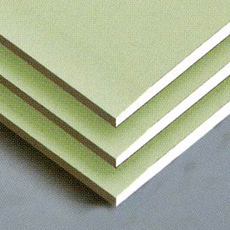 Гипсокартон Knauf (стеновой) влагостойкий!