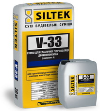 Сухие смеси