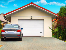 Секционные ворота Днепропетровск