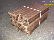 Дрова, топливный брикет, уголь.