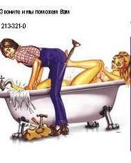 Сантехработы Донецк, счетчики воды Донецк Замена труб воды