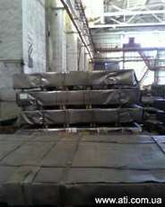 Продам лист малогабарит хк.