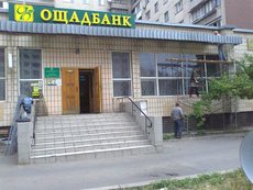 Козырьки, навесы из поликарбоната