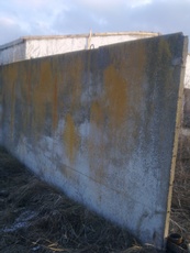 Плиты перекрытия пустотелые