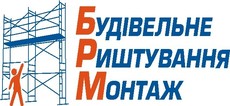 Риштування будівельне, продажа, оренда.