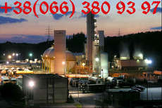 Продам топливо коксохимическое котельное смесевое