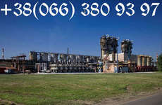 Продам печное нефтехимическое топливо, топливо котельное неф