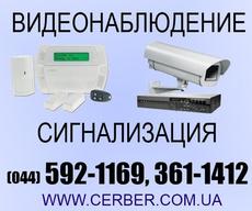 Установка домофонов Commax, Kenwei