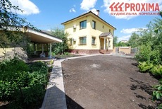 Фасадные работы Киев и Киевская область, утепление фасада