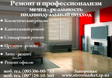 Хотите модный свет как на картинке? Это к нам!