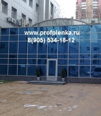 Тонировка окон стекол пленкой