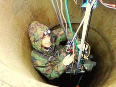 Высотные работы.