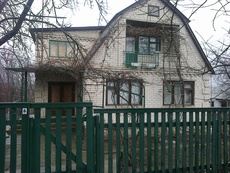 Продаётся дом