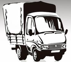 Доставка строительных материалов.