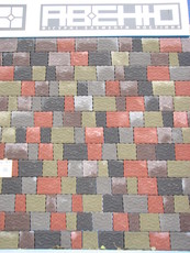 Фигурные элементы мощения (вибропресованные) ФЕМ