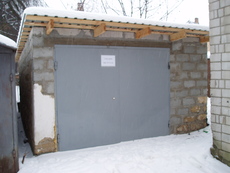 Сдам гараж