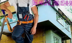 Балконы и лоджии под ключ.