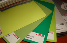 Шкаф универсальный