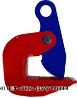 Канат стальной ГОСТ. Цепь грузовая 8кл. Захват листовой.