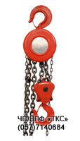 Элетротельфер. Таль ручная цепная. Таль рычажная. Лебедка.