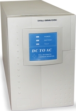 Продам ИБП для котла SKNz-500