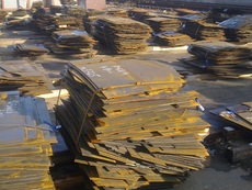 Продам лист горячекатаный 4300грн/т с НДС.