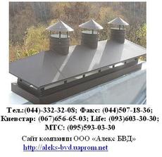 Изготовление кровельных аксессуаров из металла: флюгарки на 