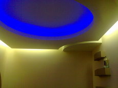 Ремонт и строительство