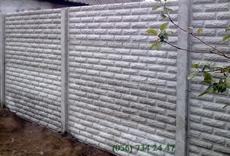 Еврозаборы Днепропетровск, установка еврозаборов.