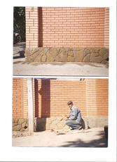 каменщик облицовщик