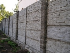 Продам евро заборы. Большой выбор. Запорожье