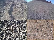 Продам с Доставкой Строительные Материалы