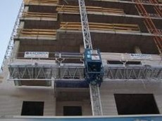 Подъемник строительный продам.