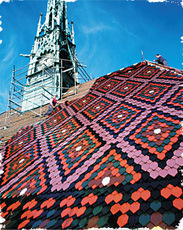 Кровельные материалы